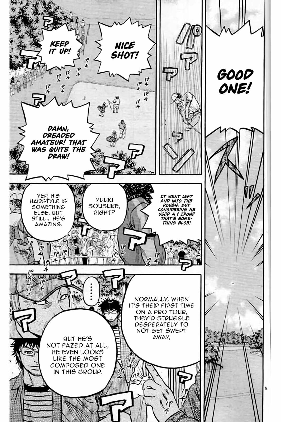 Read KING GOLF chapter 216 image 5 on Lezhin
