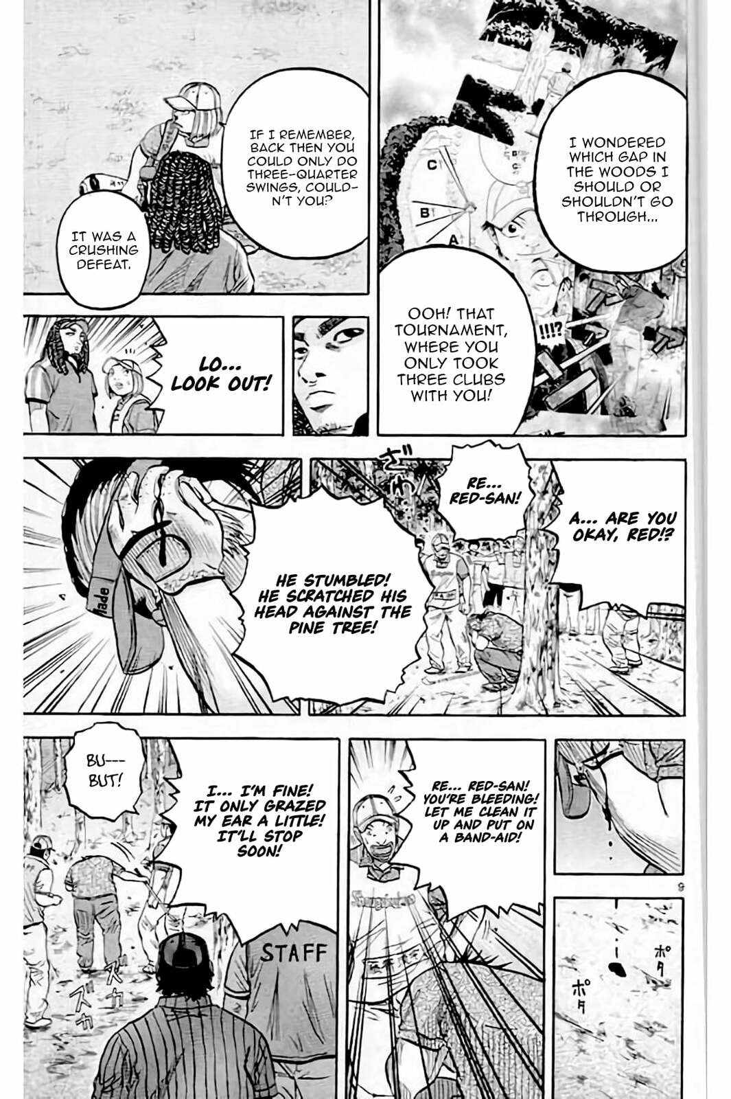 Read KING GOLF chapter 216 image 9 on Lezhin
