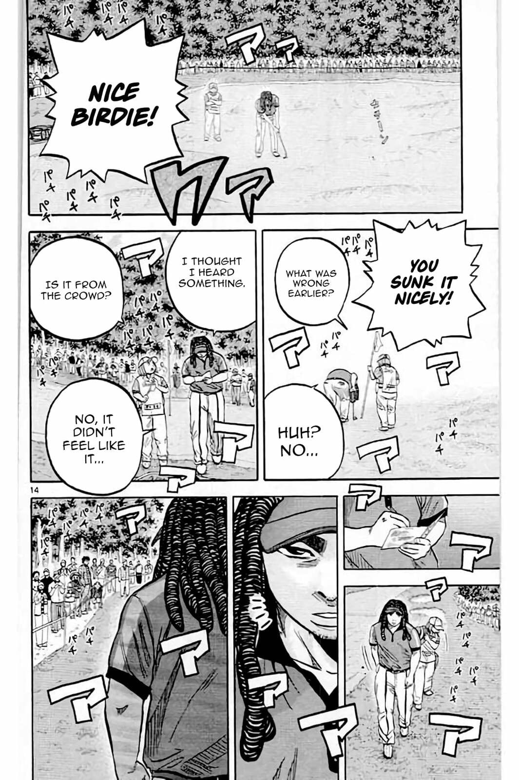 Read KING GOLF chapter 217 image 14 on Lezhin