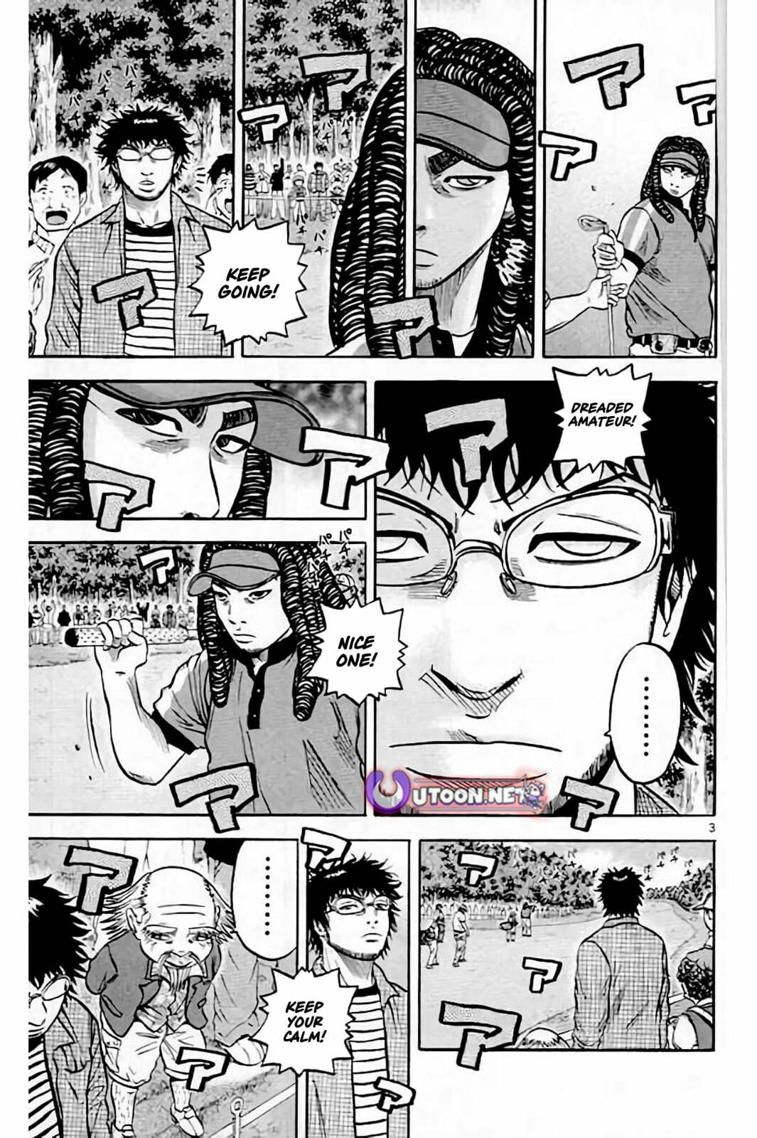 Read KING GOLF chapter 217 image 3 on Lezhin