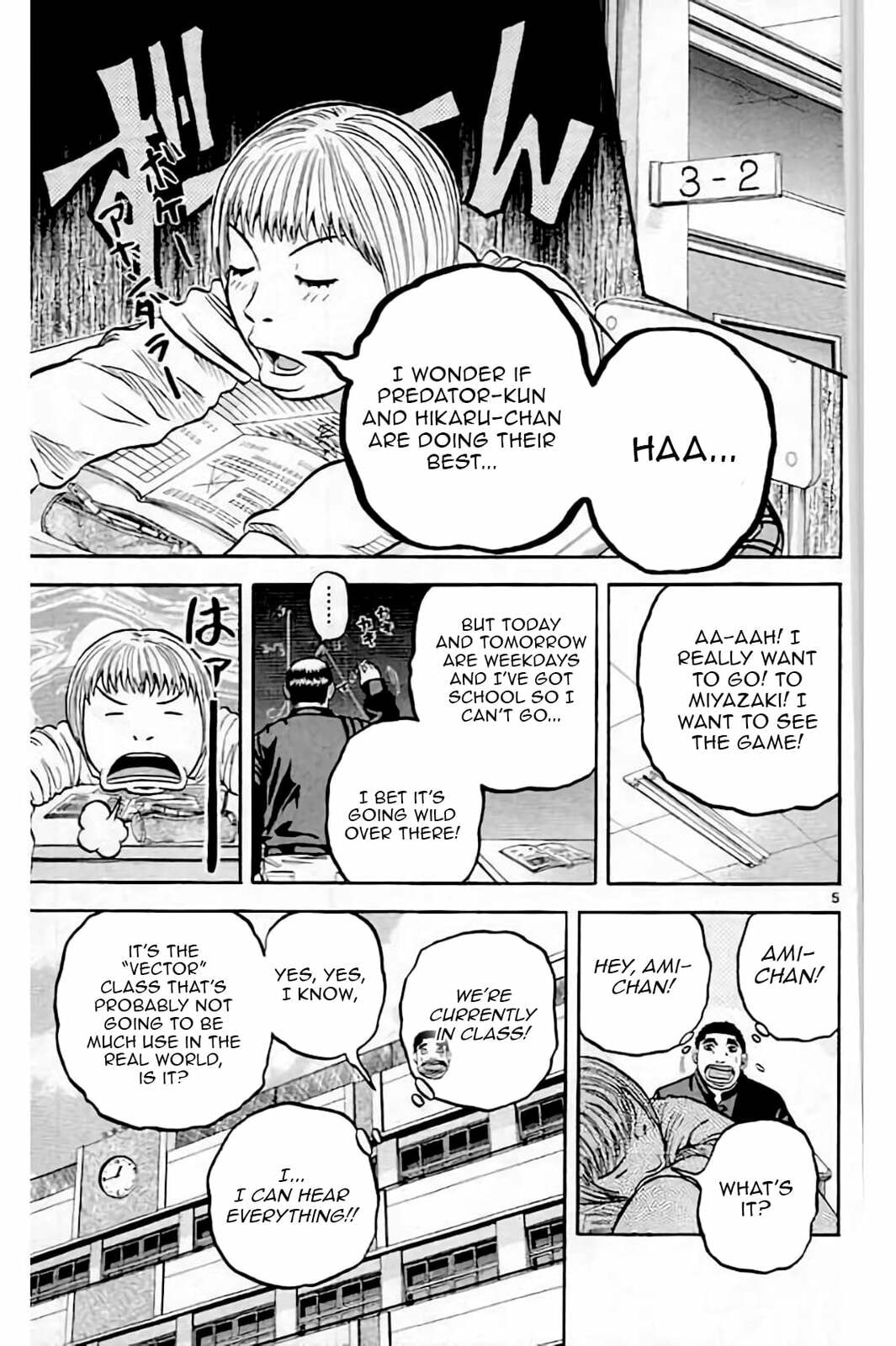 Read KING GOLF chapter 217 image 5 on Lezhin
