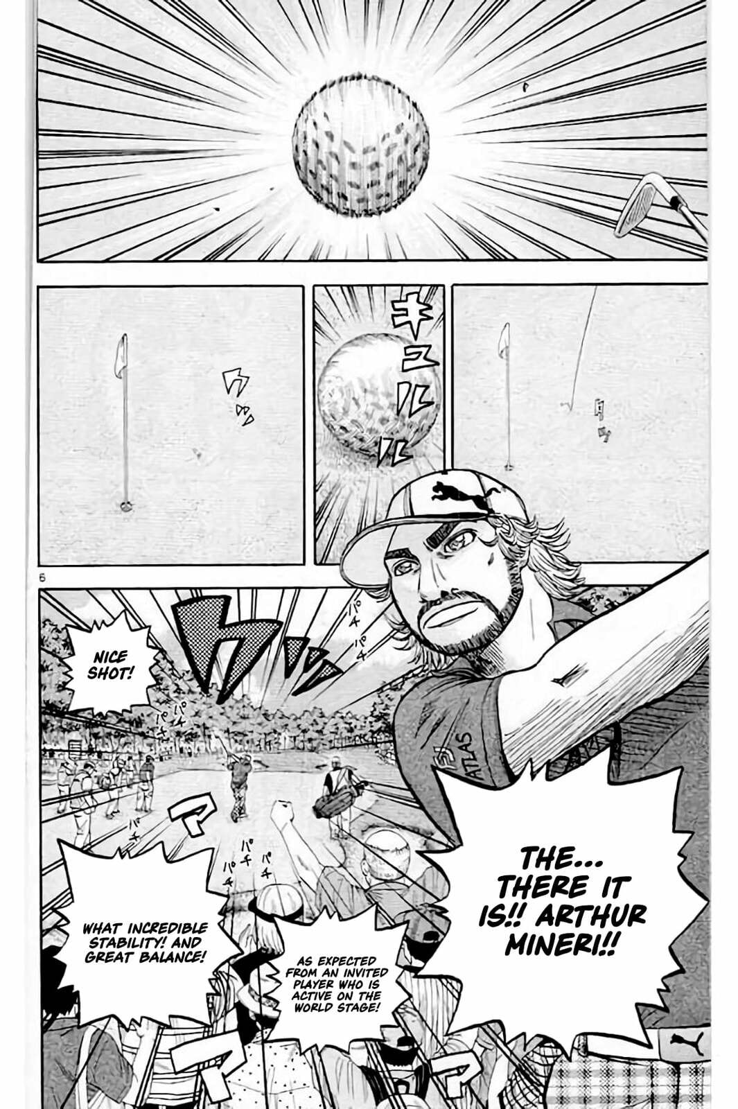 Read KING GOLF chapter 217 image 6 on Lezhin