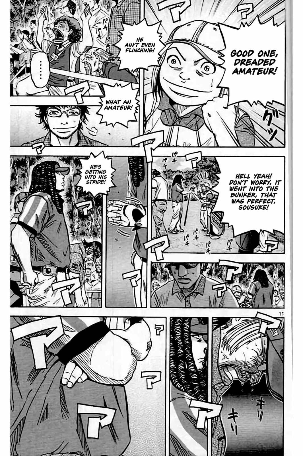 Read KING GOLF chapter 218 image 11 on Lezhin