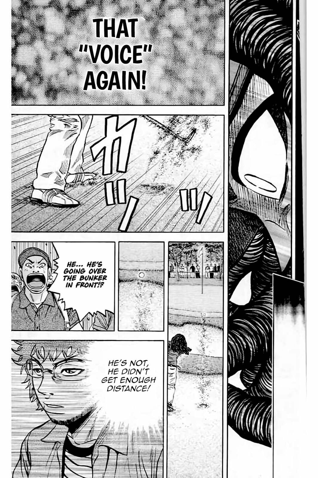 Read KING GOLF chapter 218 image 17 on Lezhin