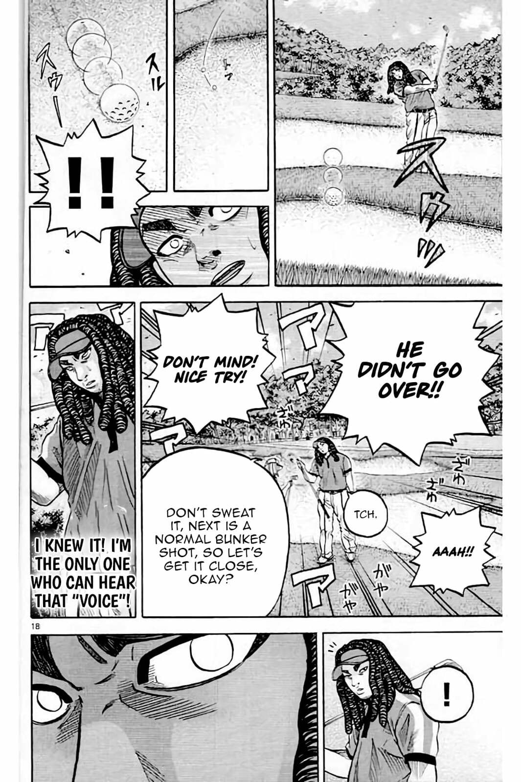 Read KING GOLF chapter 218 image 18 on Lezhin