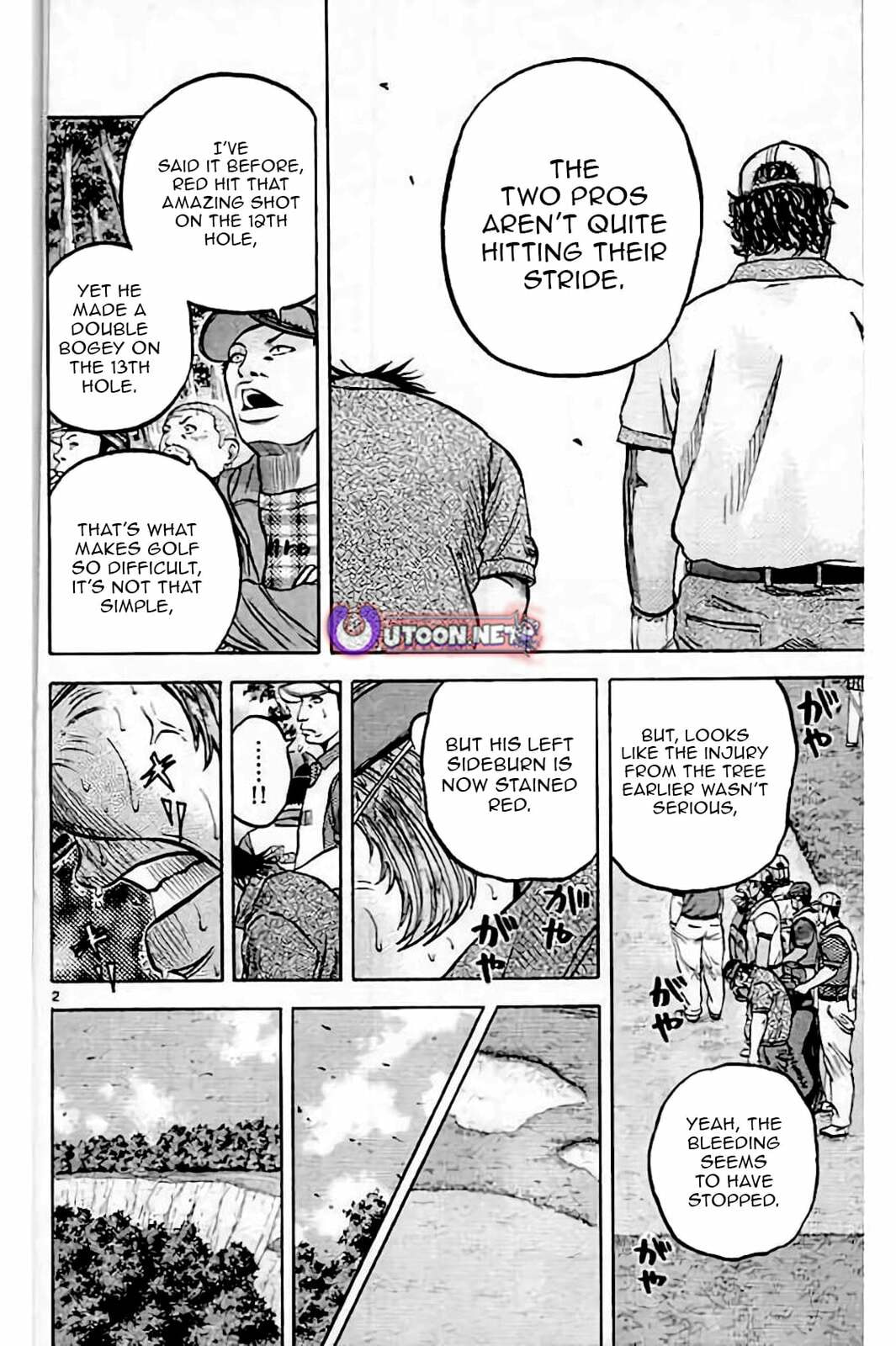 Read KING GOLF chapter 218 image 2 on Lezhin