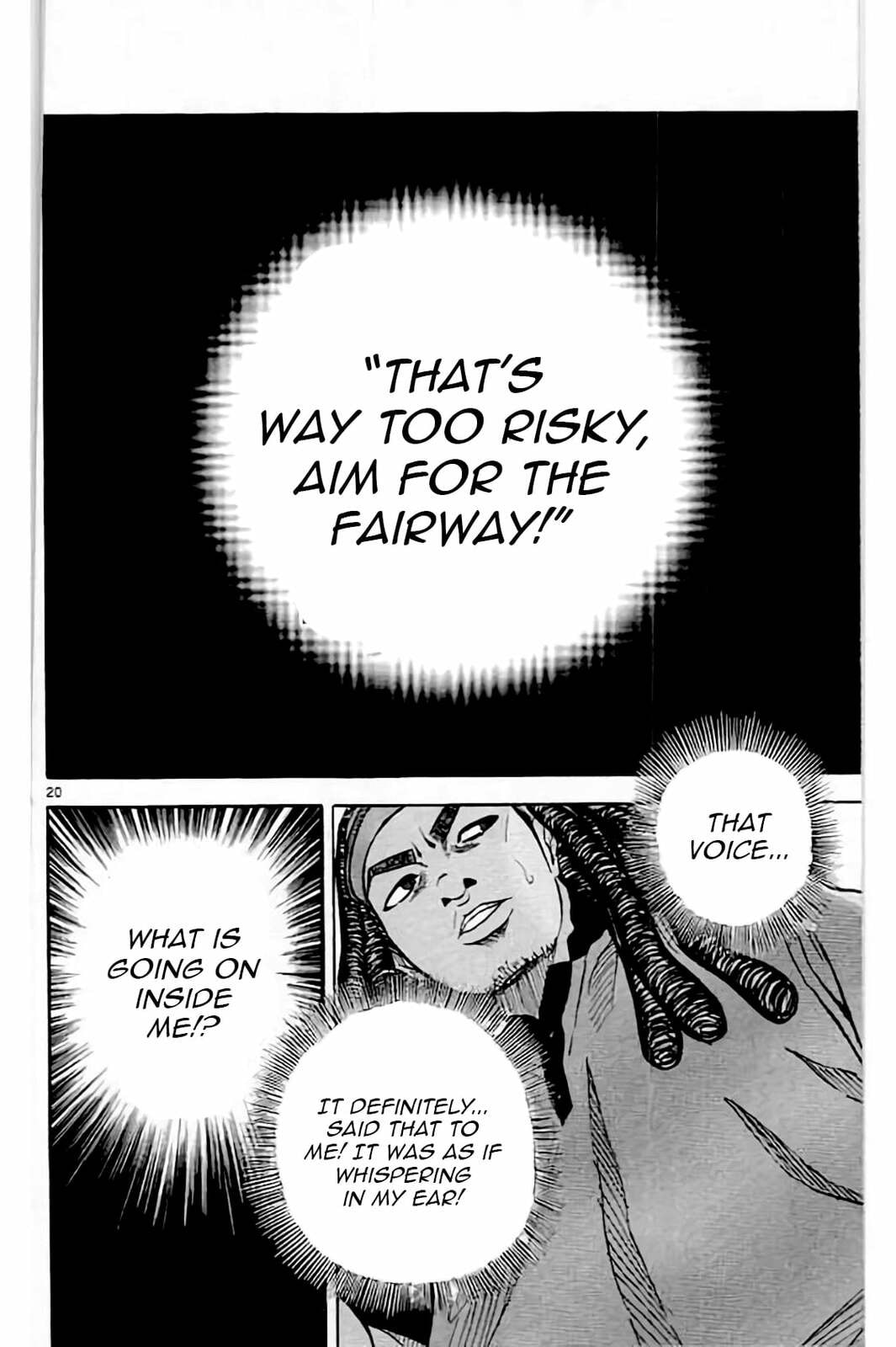 Read KING GOLF chapter 218 image 20 on Lezhin