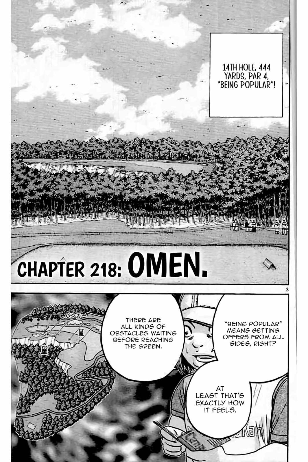 Read KING GOLF chapter 218 image 3 on Lezhin