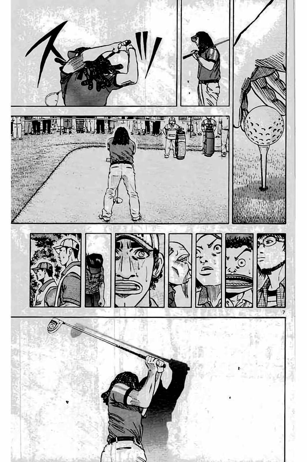 Read KING GOLF chapter 218 image 7 on Lezhin