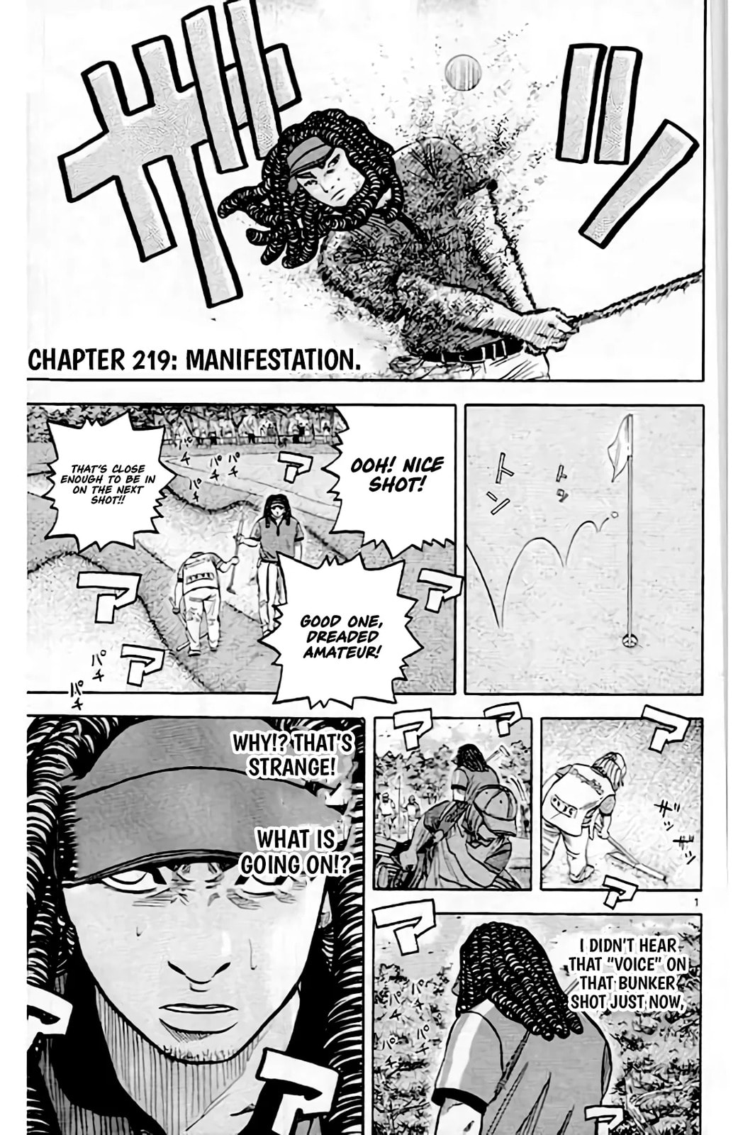 Read KING GOLF chapter 219 image 1 on Lezhin