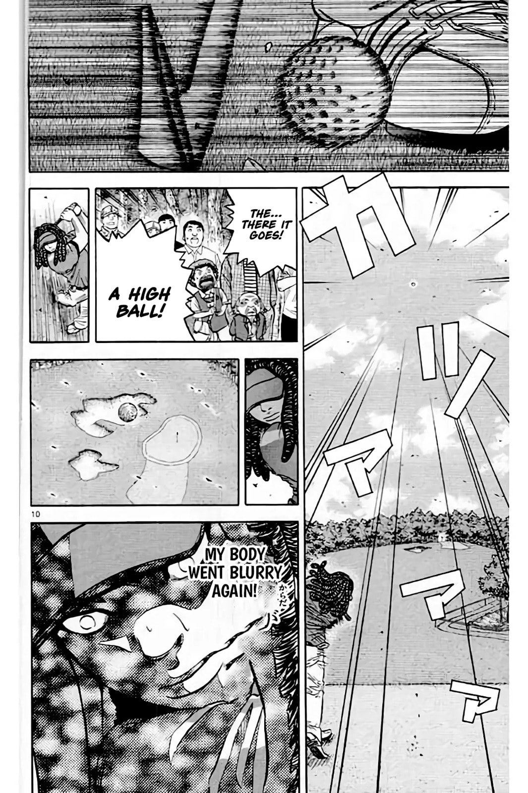 Read KING GOLF chapter 219 image 10 on Lezhin