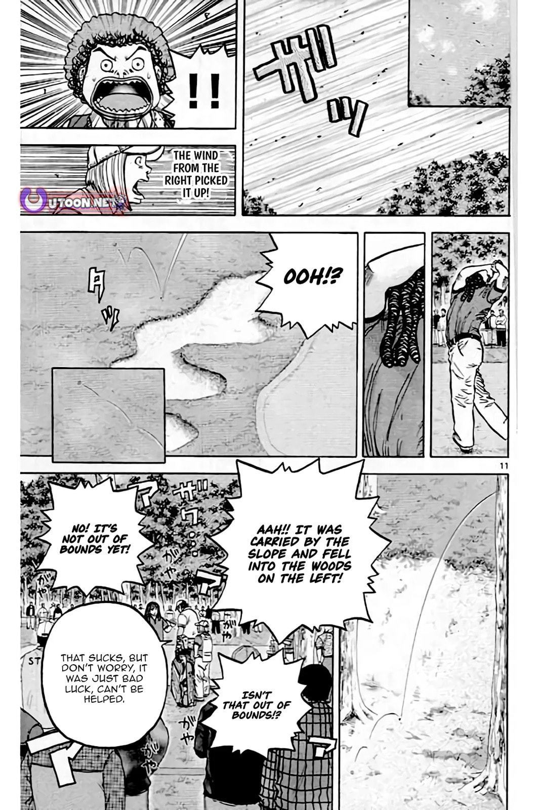 Read KING GOLF chapter 219 image 11 on Lezhin