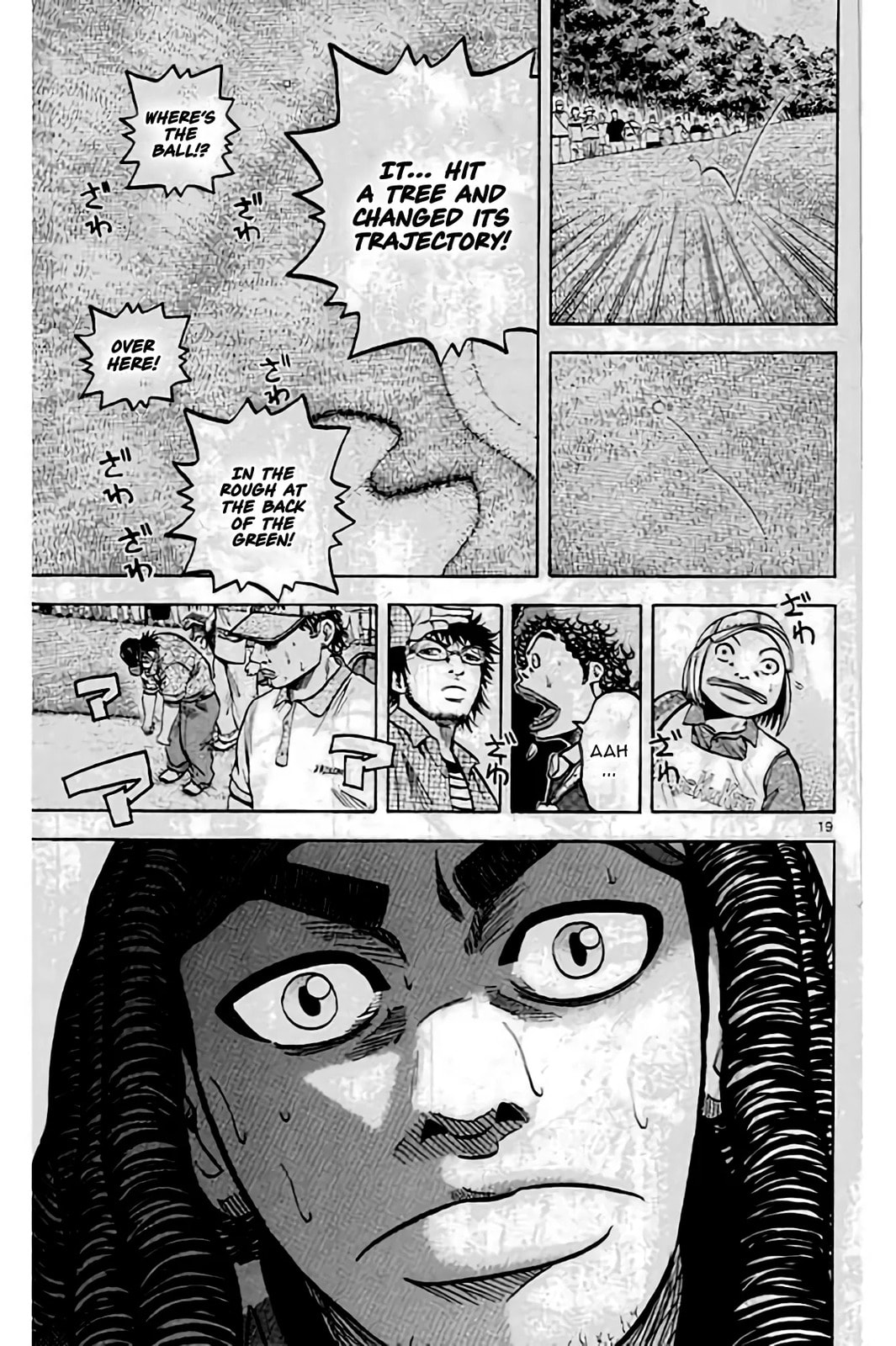 Read KING GOLF chapter 219 image 19 on Lezhin
