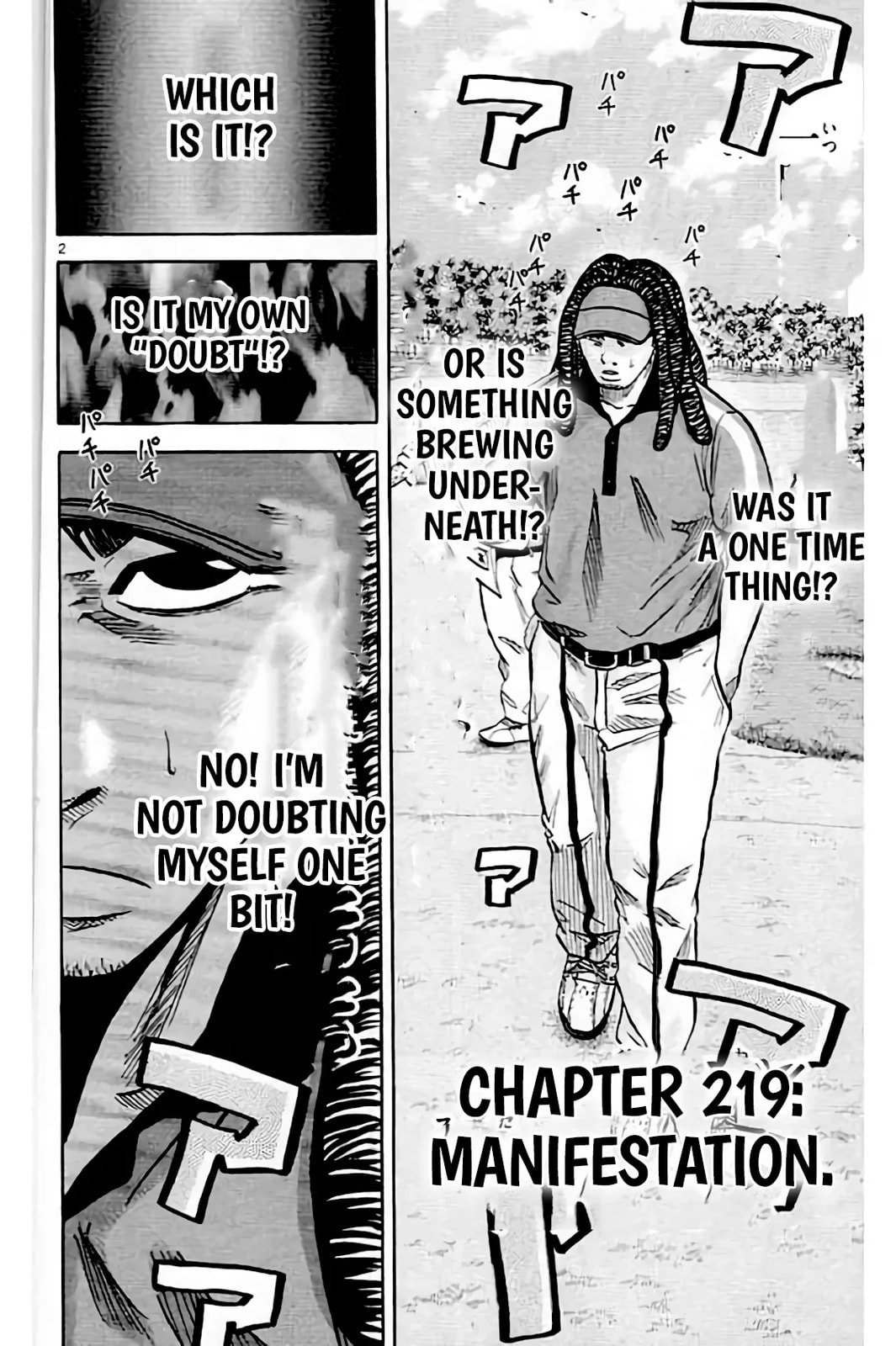 Read KING GOLF chapter 219 image 2 on Lezhin