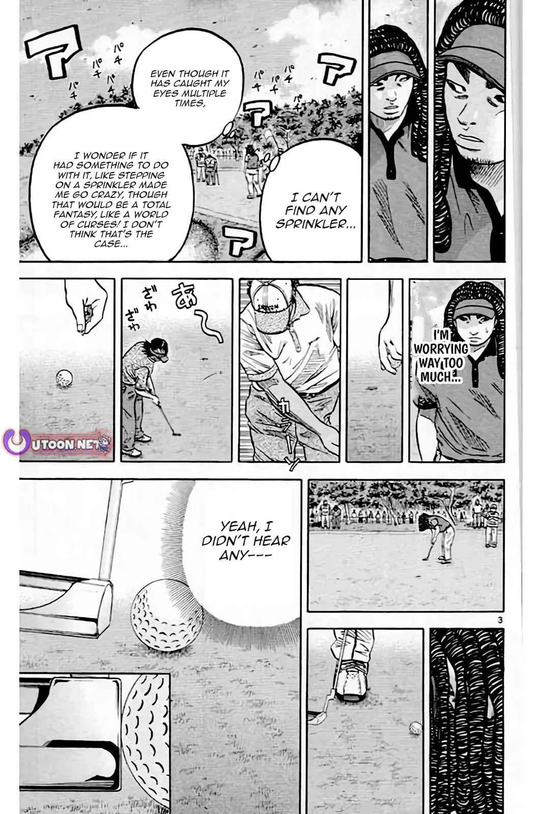 Read KING GOLF chapter 219 image 3 on Lezhin