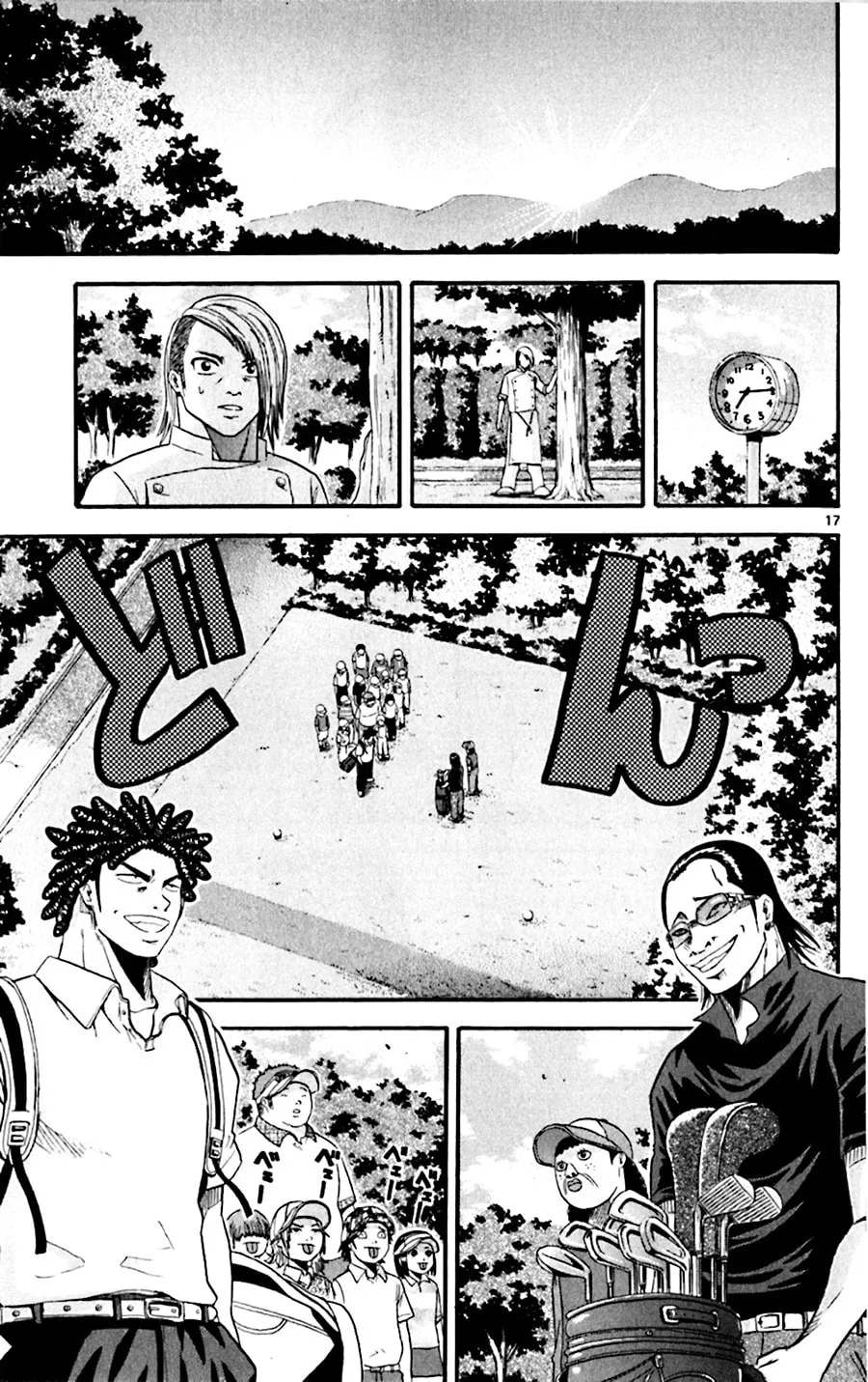 Read KING GOLF chapter 22 image 15 on Lezhin