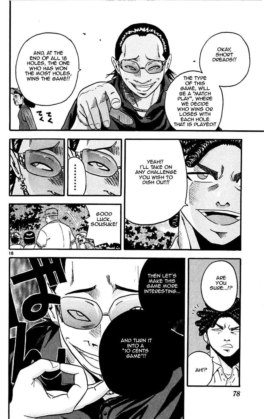 Read KING GOLF chapter 22 image 16 on Lezhin