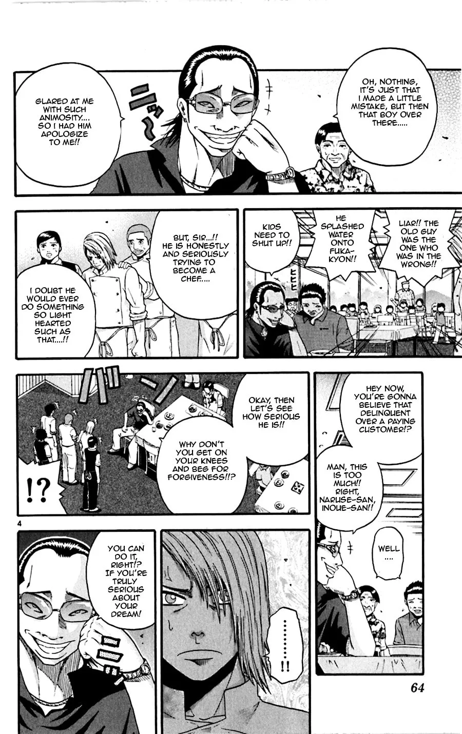 Read KING GOLF chapter 22 image 3 on Lezhin