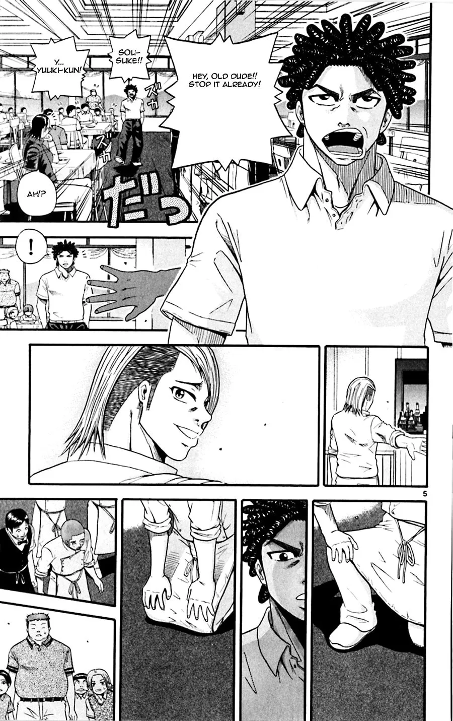 Read KING GOLF chapter 22 image 4 on Lezhin