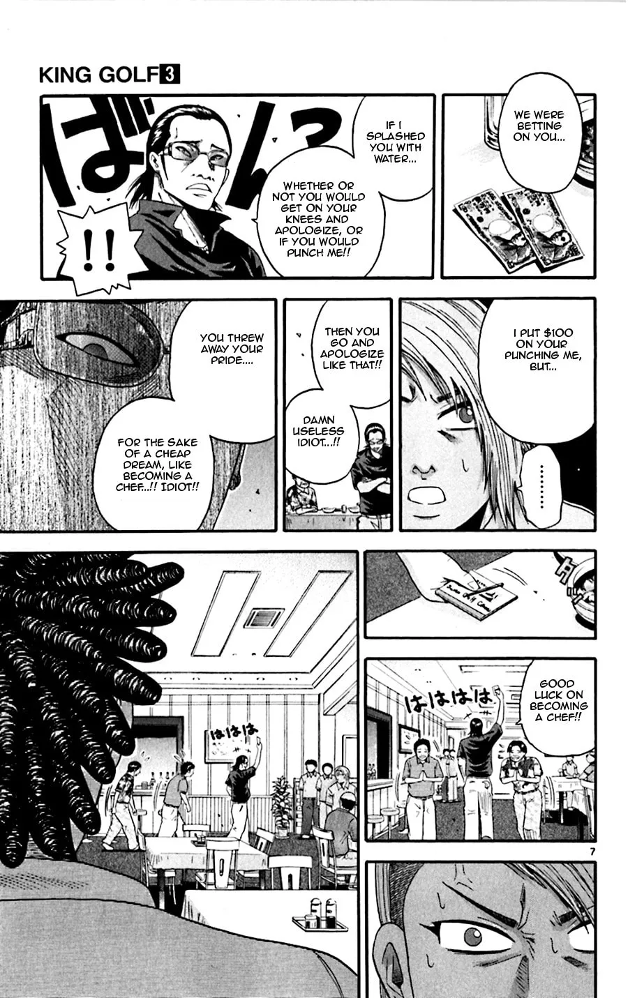 Read KING GOLF chapter 22 image 6 on Lezhin