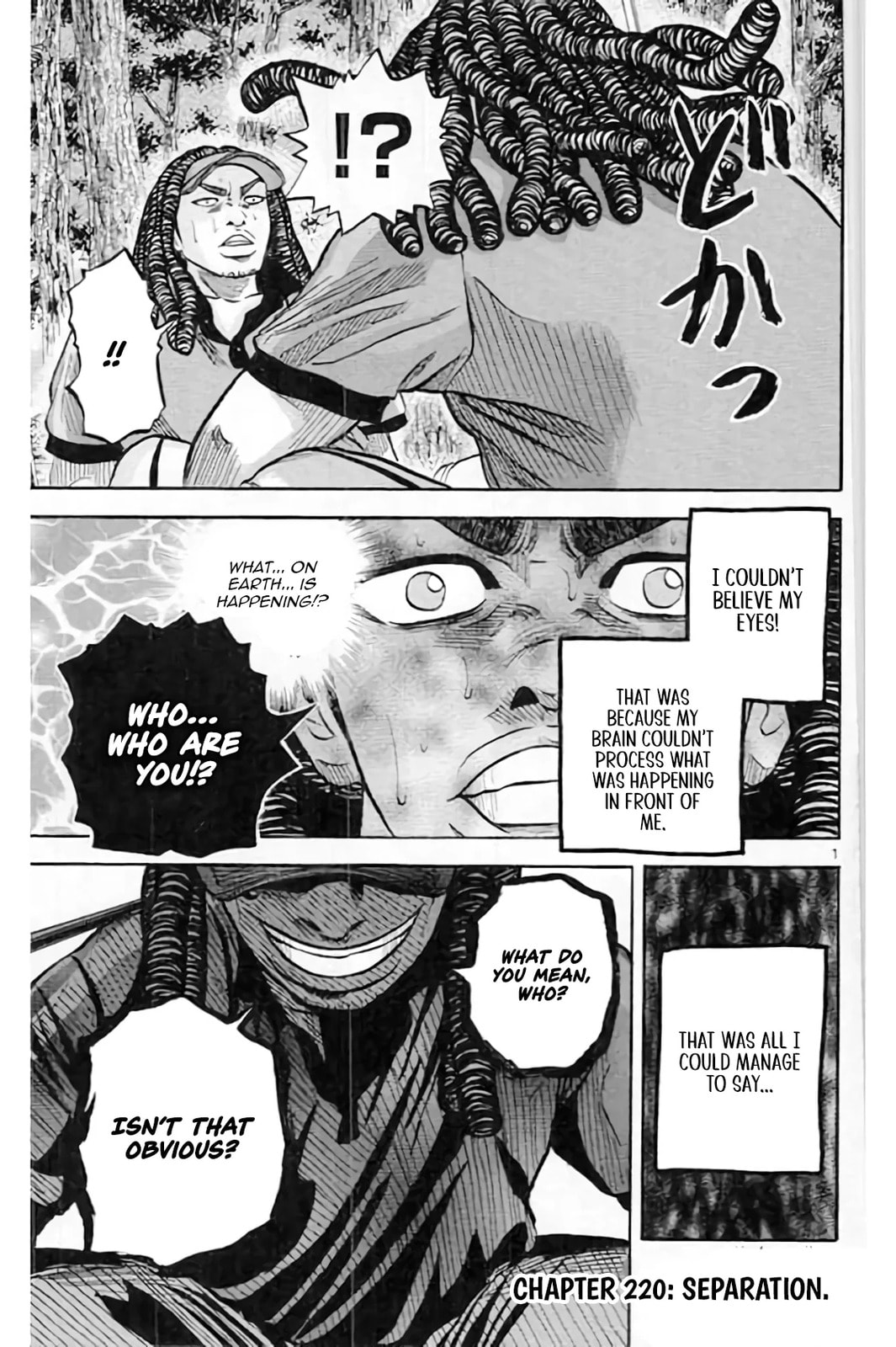 Read KING GOLF chapter 220 image 1 on Lezhin