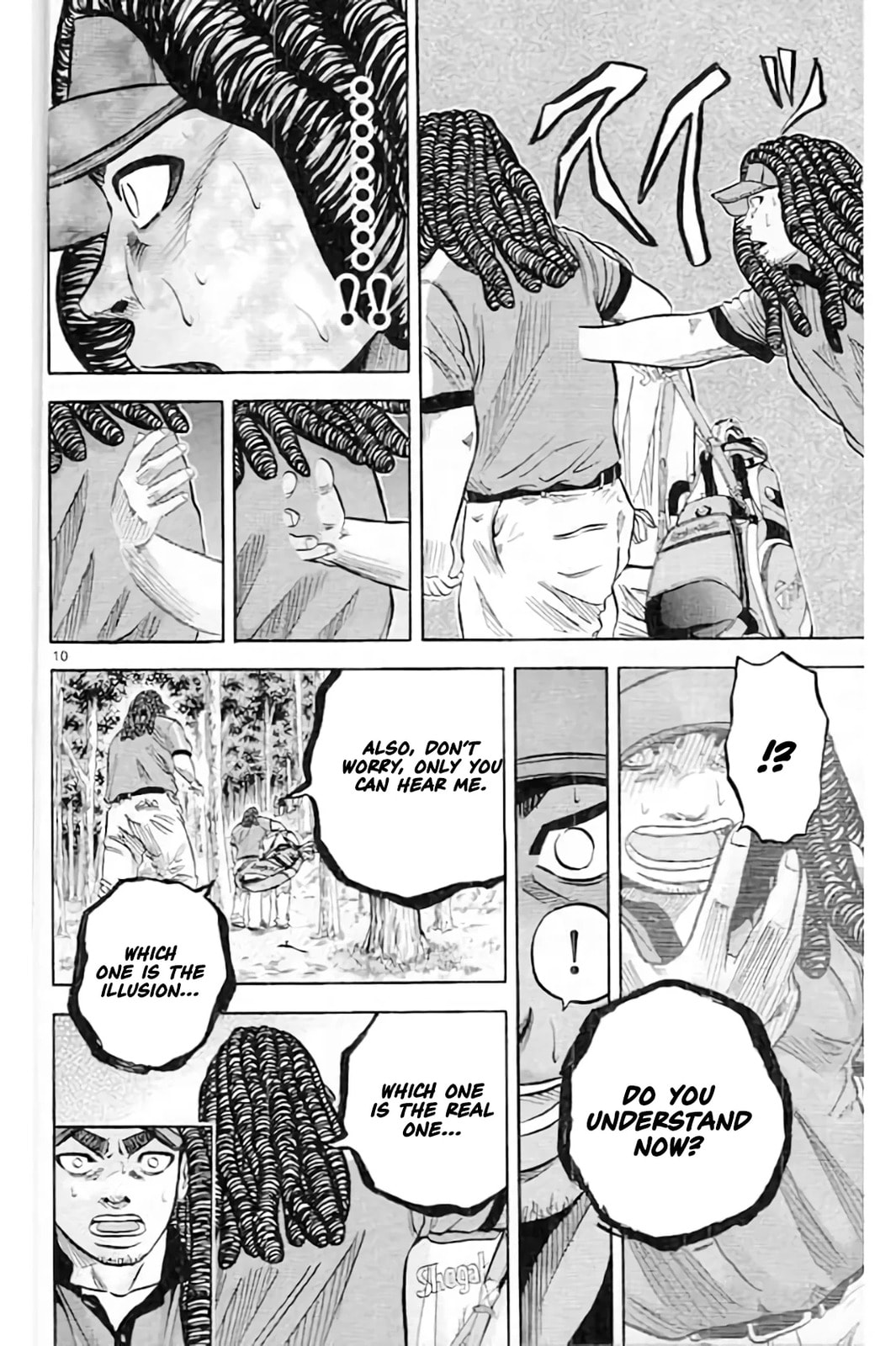 Read KING GOLF chapter 220 image 10 on Lezhin