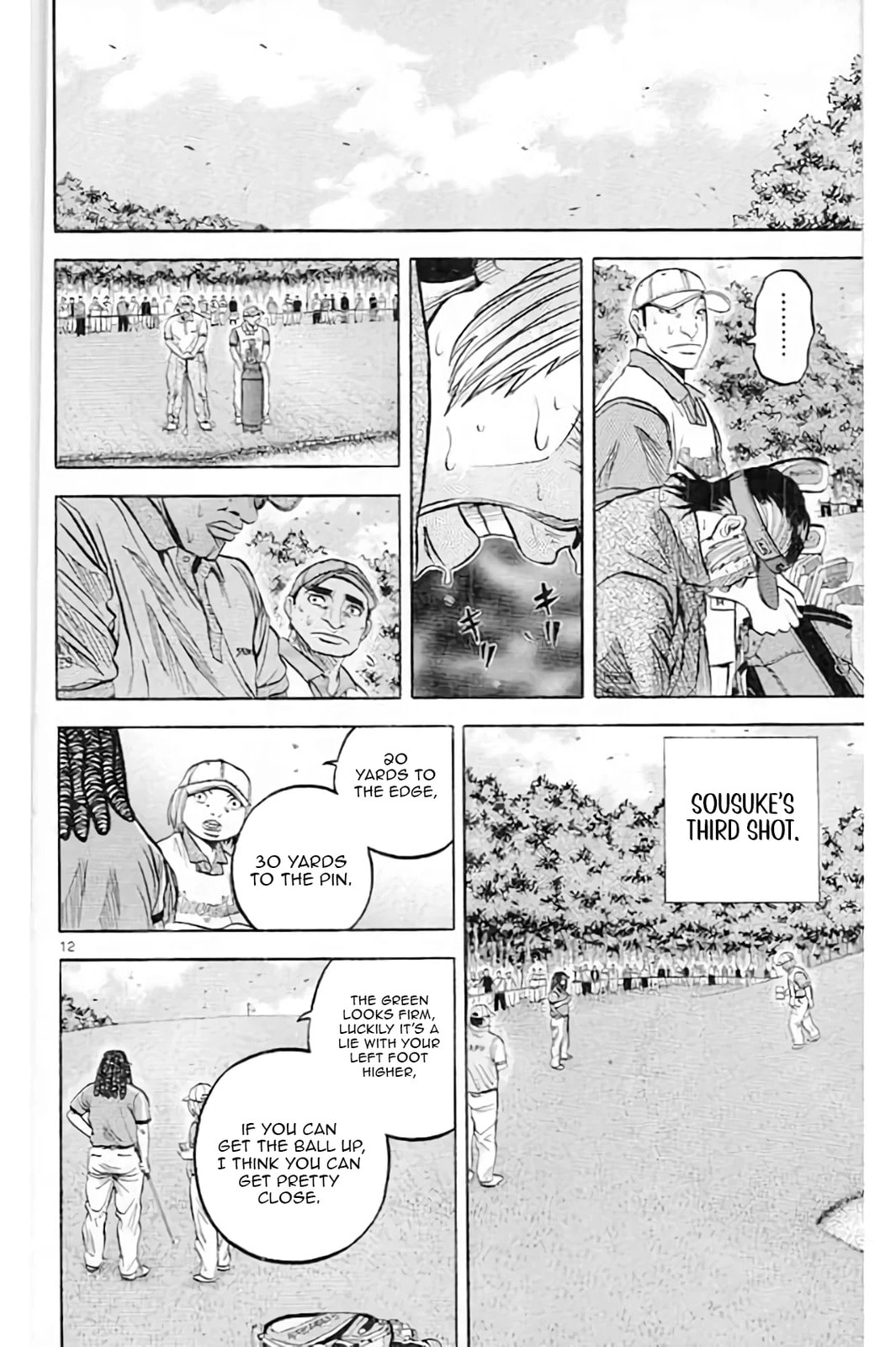 Read KING GOLF chapter 220 image 12 on Lezhin