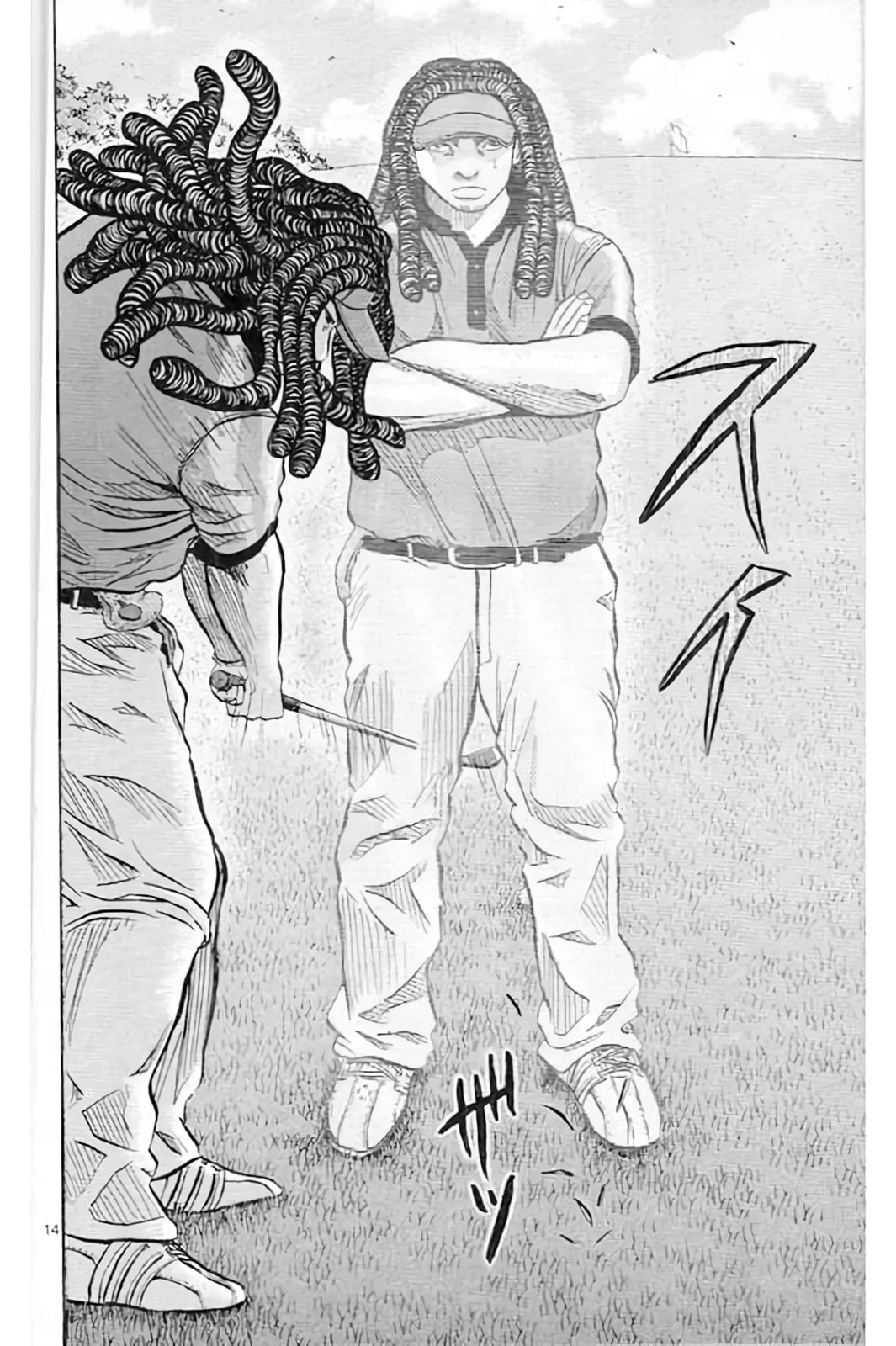 Read KING GOLF chapter 220 image 14 on Lezhin