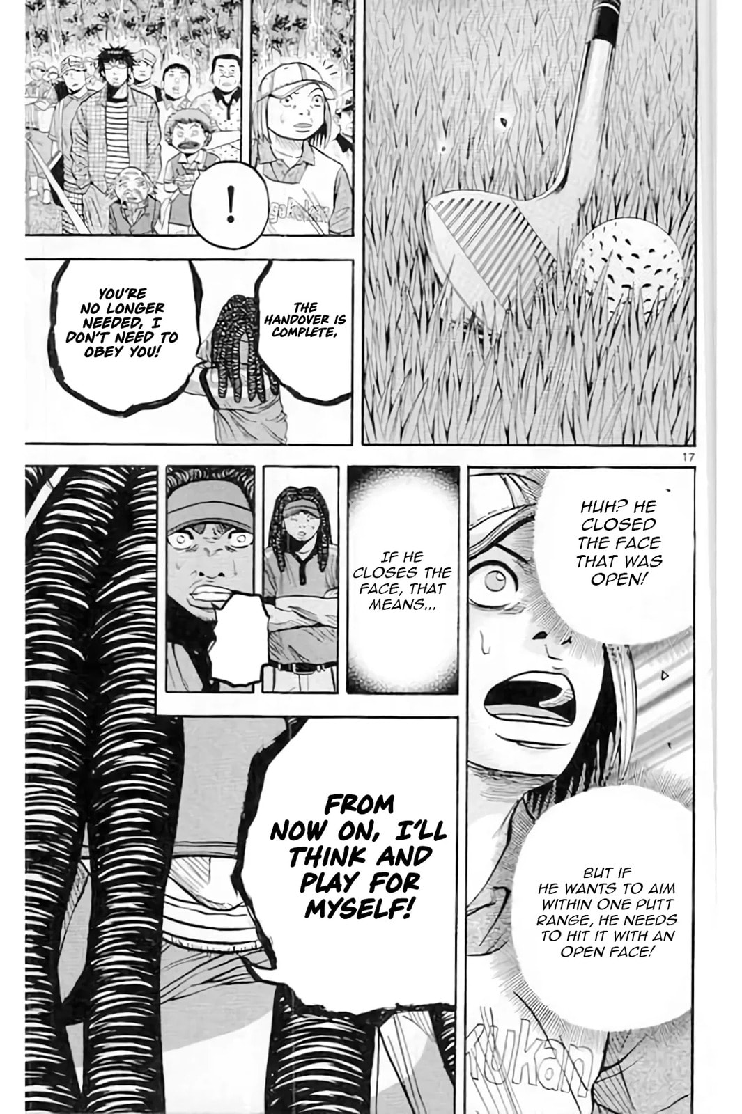 Read KING GOLF chapter 220 image 17 on Lezhin