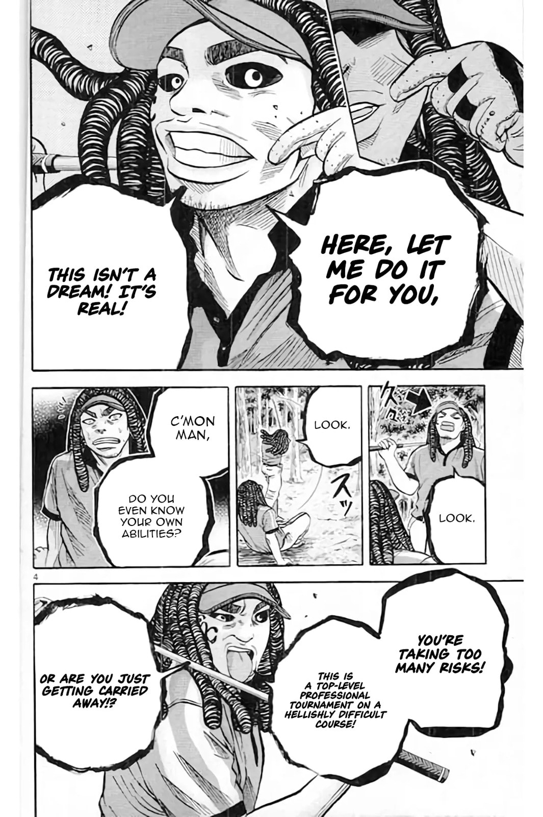 Read KING GOLF chapter 220 image 4 on Lezhin