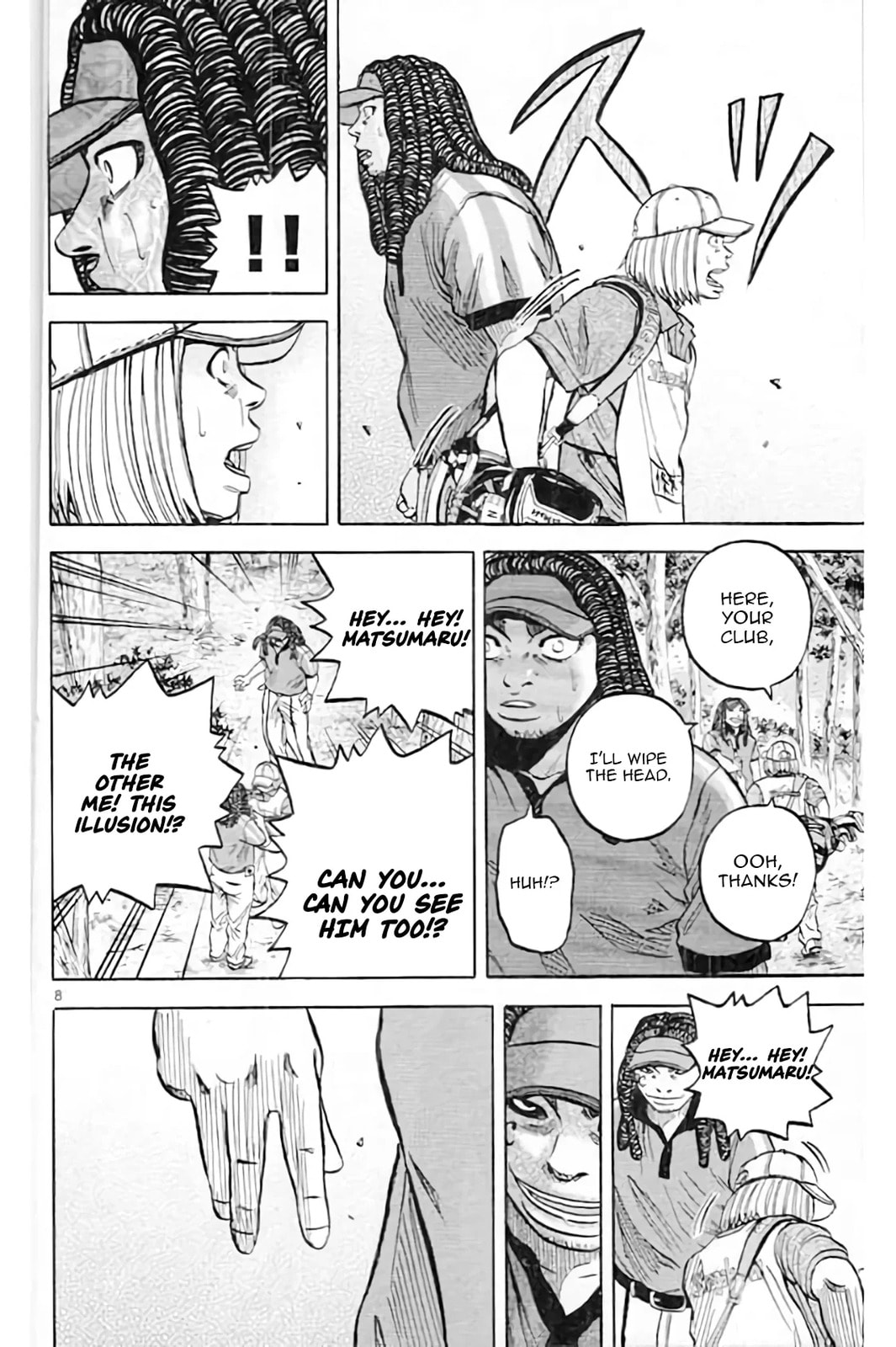 Read KING GOLF chapter 220 image 8 on Lezhin
