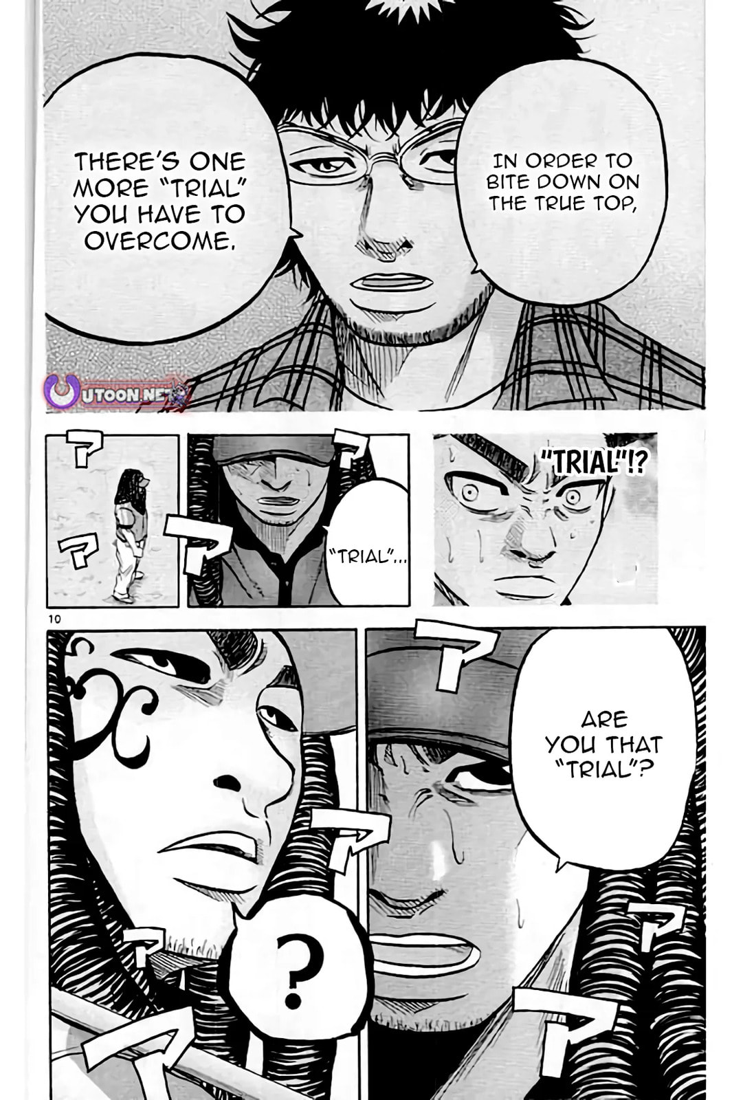 Read KING GOLF chapter 221 image 10 on Lezhin