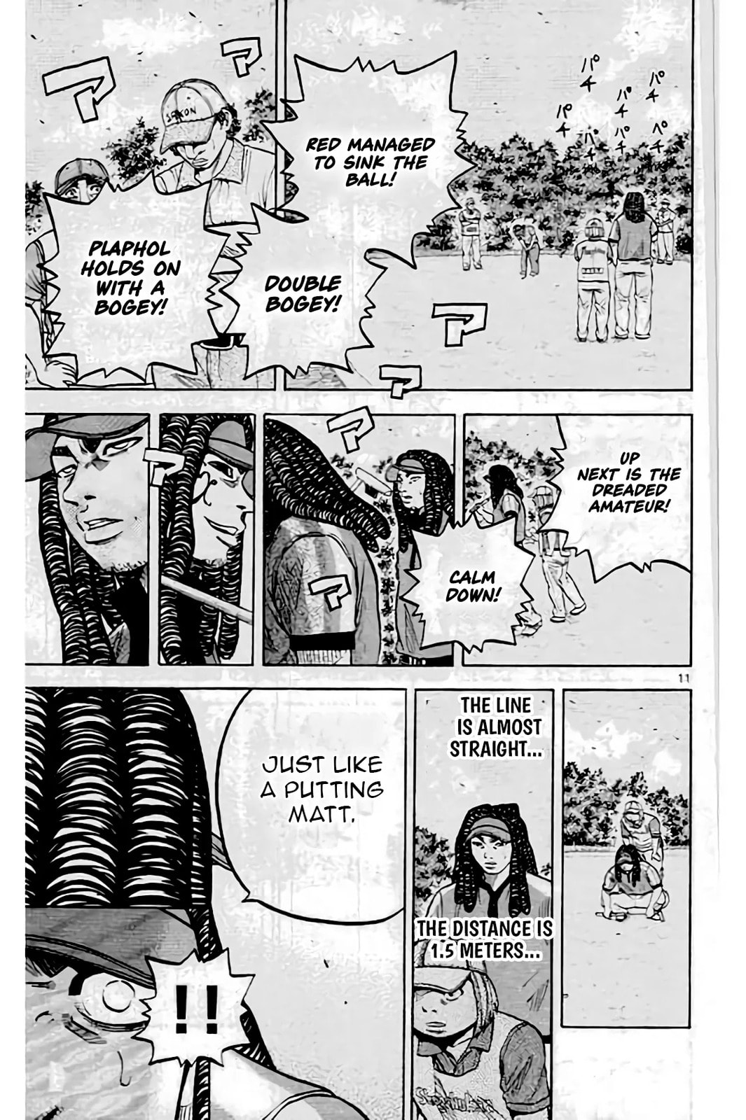 Read KING GOLF chapter 221 image 11 on Lezhin