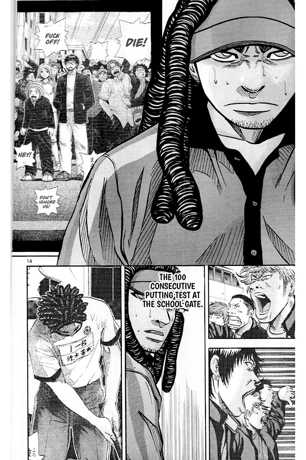 Read KING GOLF chapter 221 image 14 on Lezhin
