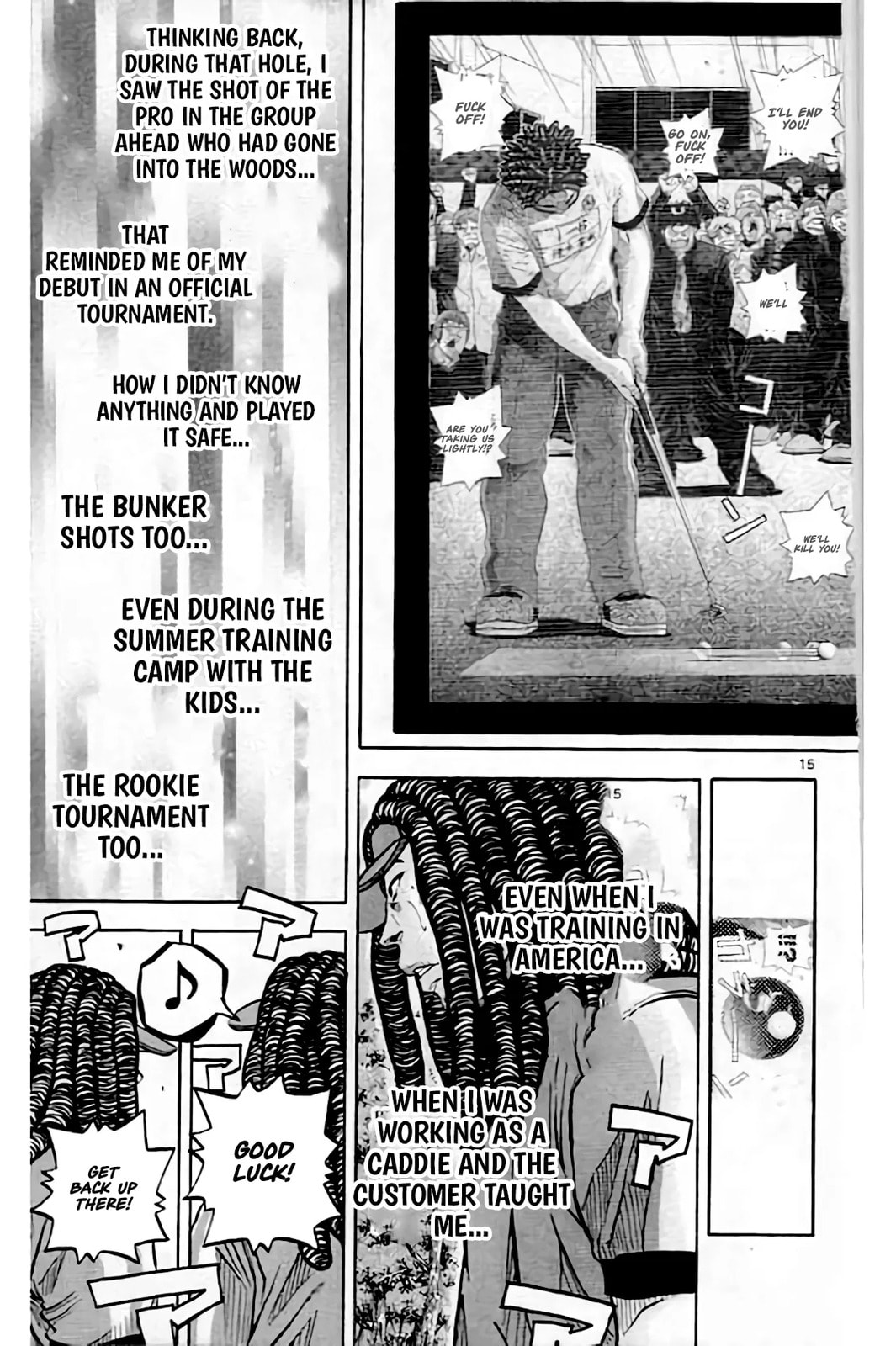 Read KING GOLF chapter 221 image 15 on Lezhin