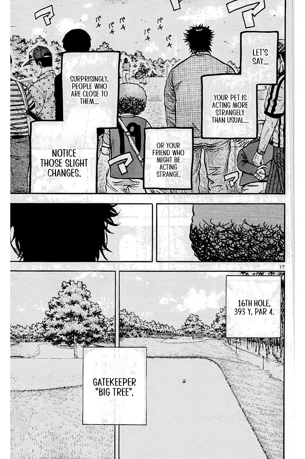 Read KING GOLF chapter 221 image 17 on Lezhin