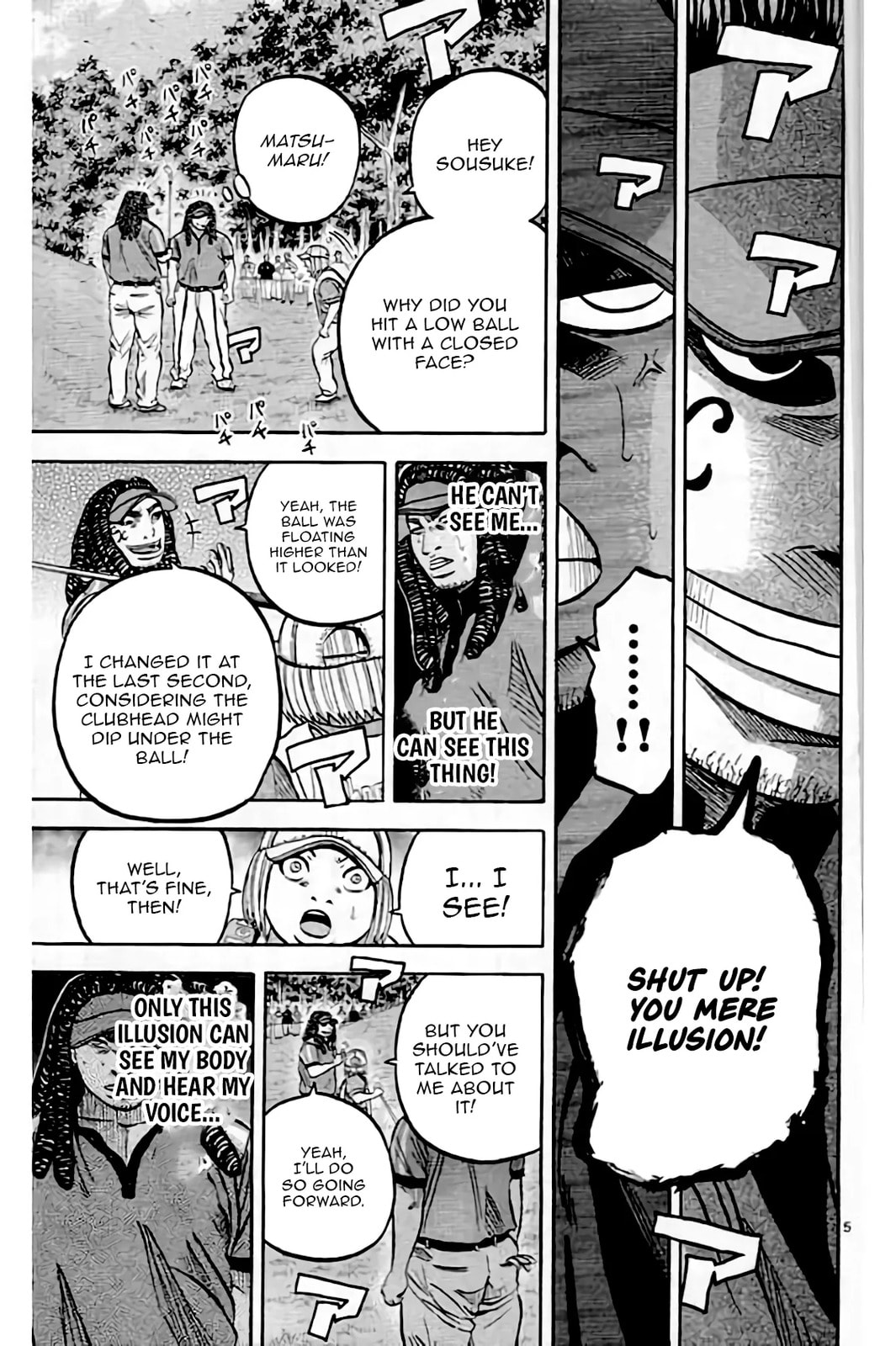 Read KING GOLF chapter 221 image 5 on Lezhin