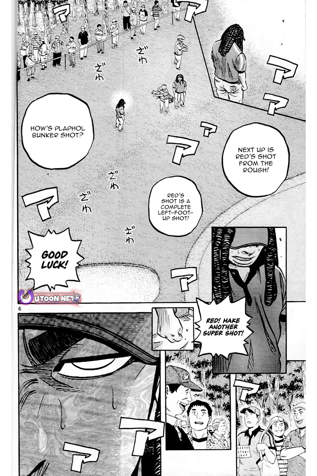 Read KING GOLF chapter 221 image 6 on Lezhin
