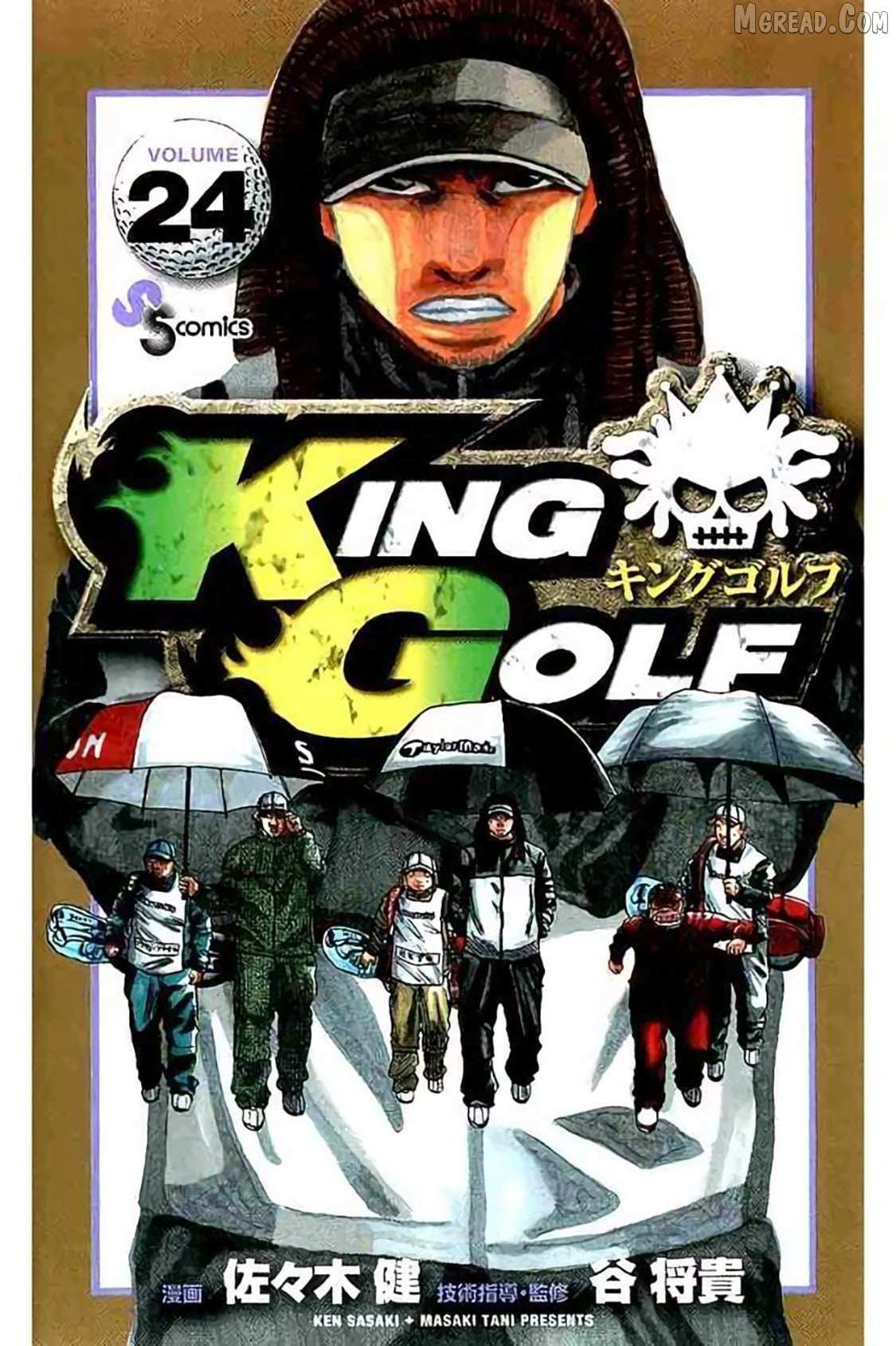 Read KING GOLF chapter 222 image 1 on Lezhin