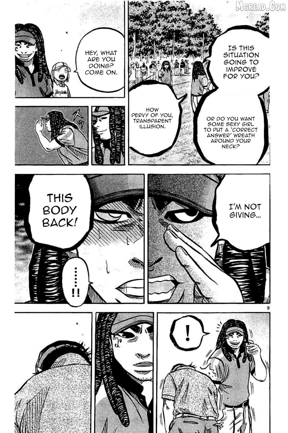 Read KING GOLF chapter 222 image 12 on Lezhin