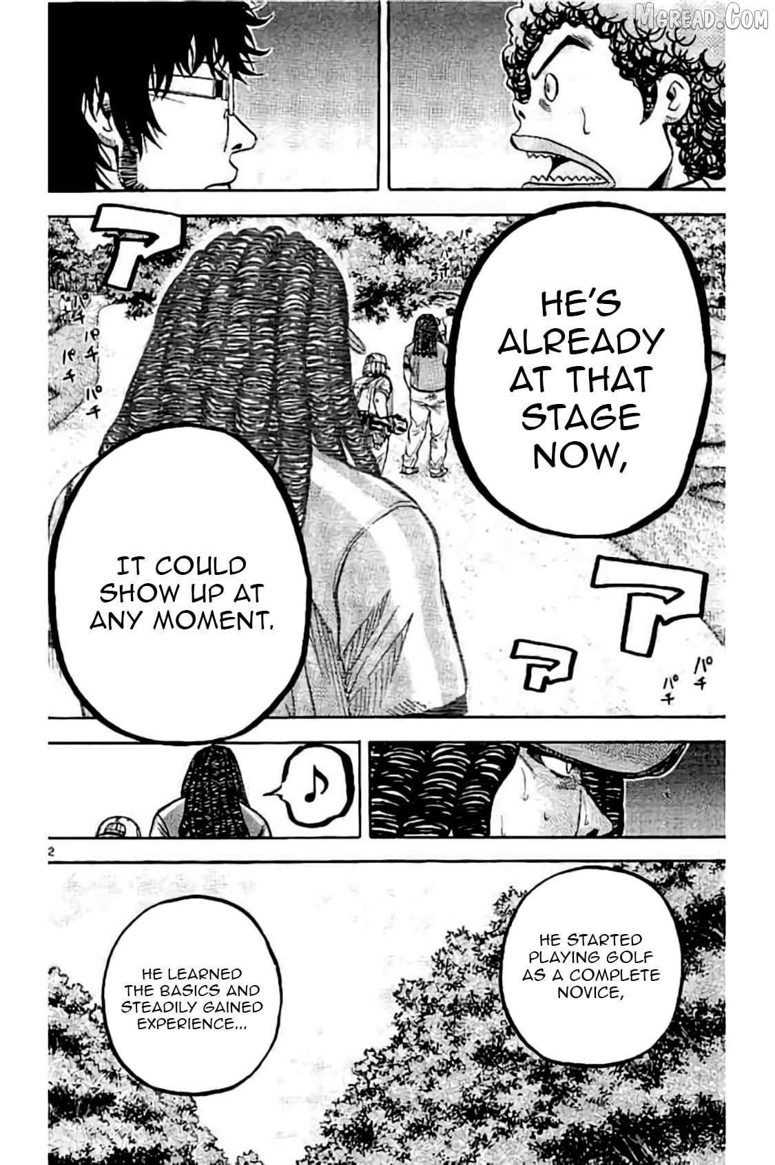 Read KING GOLF chapter 222 image 15 on Lezhin