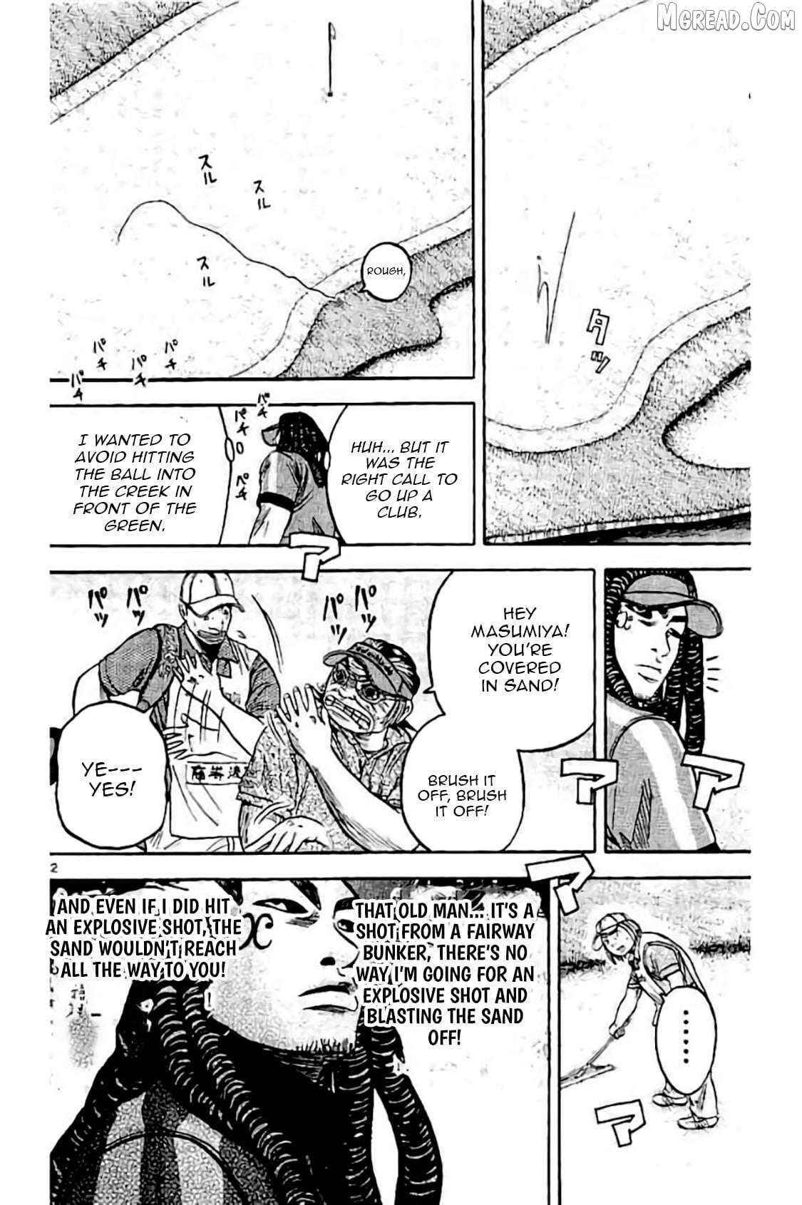 Read KING GOLF chapter 223 image 22 on Lezhin