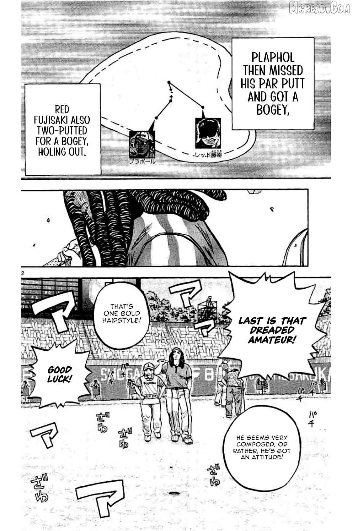 Read KING GOLF chapter 224 image 12 on Lezhin