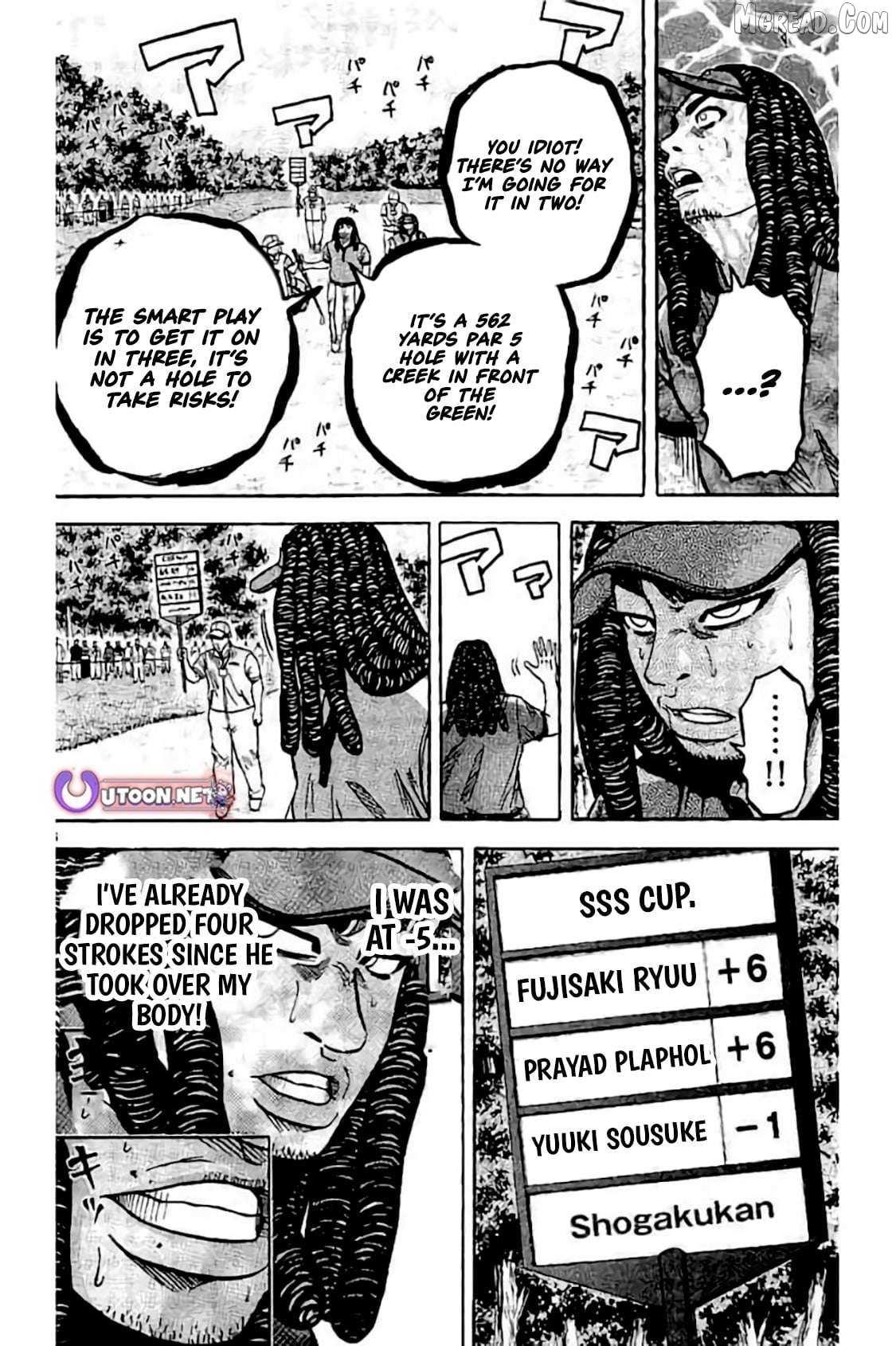 Read KING GOLF chapter 224 image 6 on Lezhin