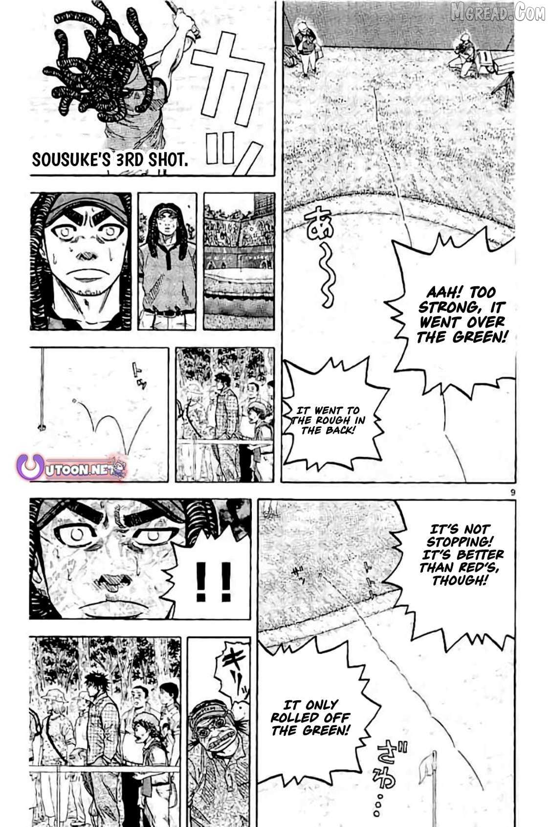 Read KING GOLF chapter 224 image 9 on Lezhin