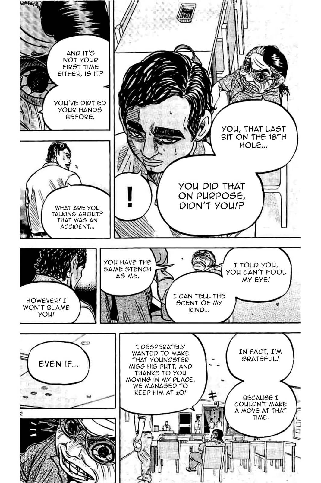 Read KING GOLF chapter 225 image 13 on Lezhin