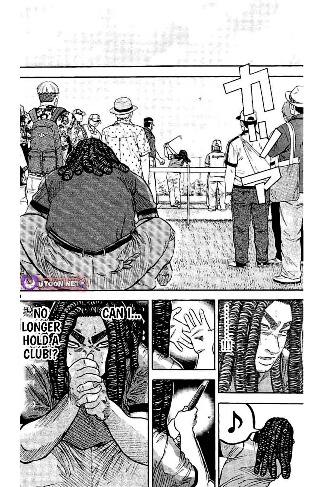 Read KING GOLF chapter 225 image 15 on Lezhin