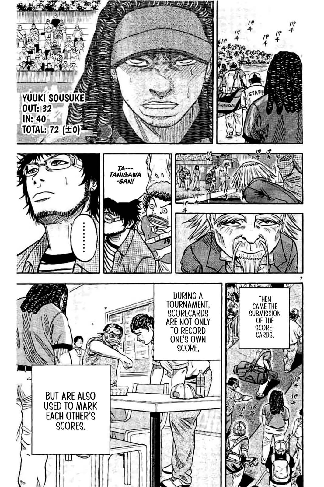 Read KING GOLF chapter 225 image 8 on Lezhin