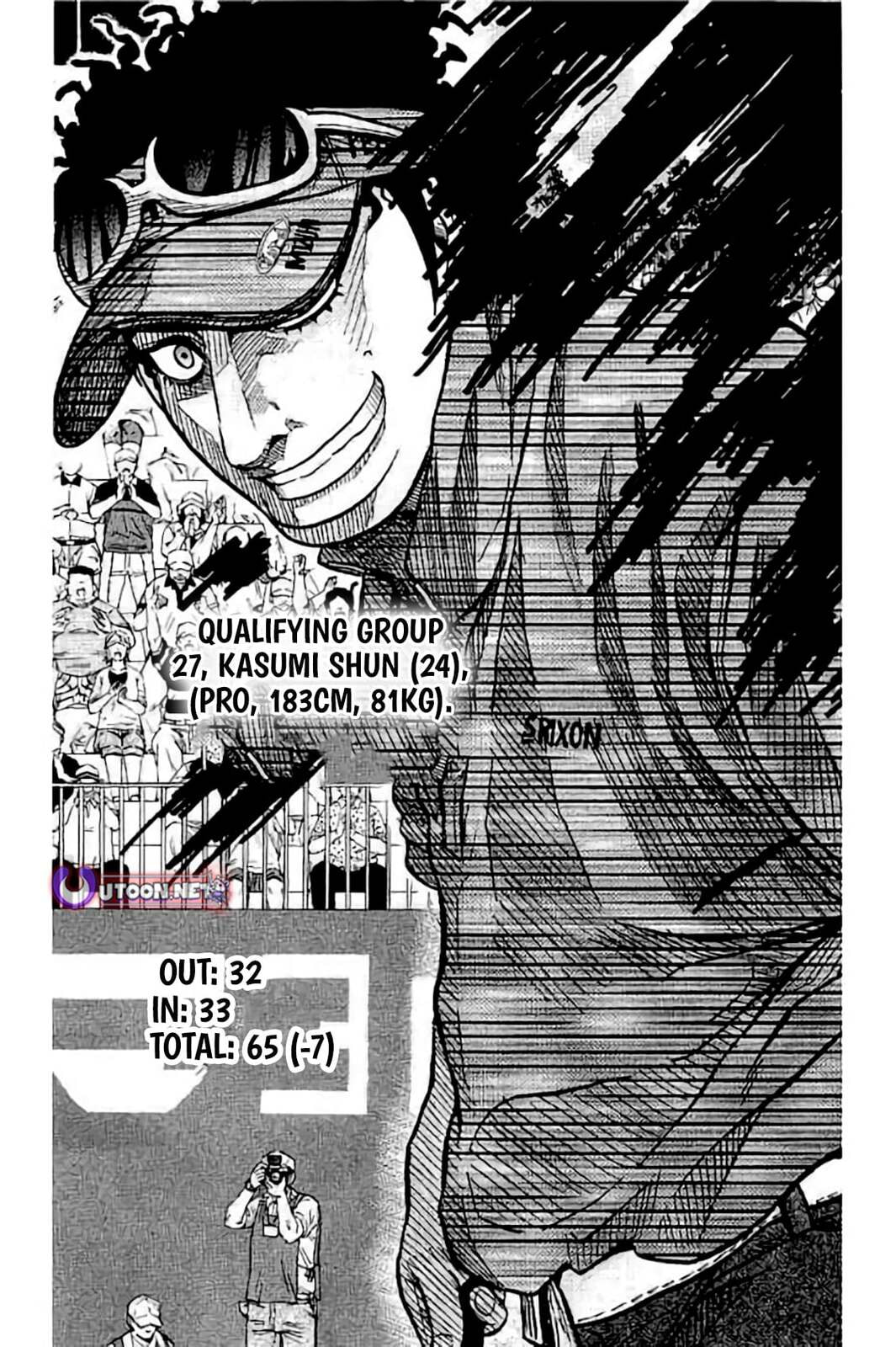 Read KING GOLF chapter 226 image 12 on Lezhin