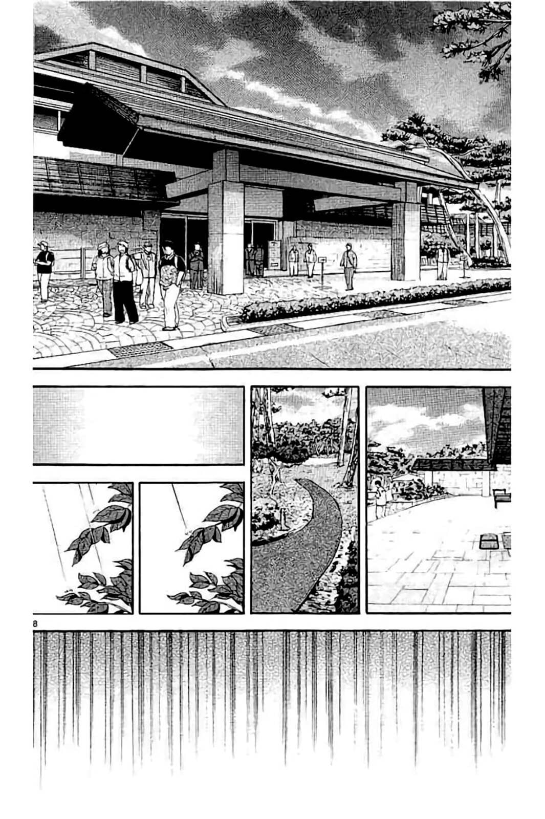 Read KING GOLF chapter 226 image 19 on Lezhin